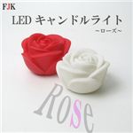 LEDキャンドルライト（ローズ） ホワイトローズ