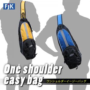 ワンショルダーイージーバッグ ブルー