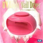 UVライト付電動ネイルドライヤー