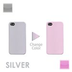 iphone4／4S用色が変わるケース シルバー