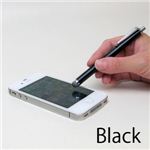 ipad／iphone／ipod専用タッチペン導電繊維タッチペン ブラック