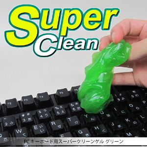 PCキーボード用スーパークリーンゲル グリーン