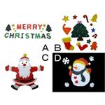 ジェルシールメリークリスマス C