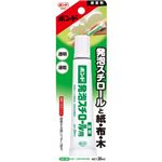 コニシ ボンド発泡スチロール用20ml 05185 【12個セット】 32-608