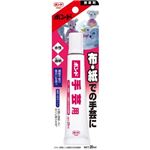 コニシ ボンド手芸用20ml 05187 【12個セット】 32-607