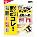 コニシ 強力両面クッションテープ20mm×2M日本製05261 【10個セット】 32-671