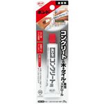 コニシ ボンドコンクリート・木・タイル用25g 05368 【12個セット】 32-768