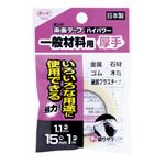 コニシ 超強力両面テープ一般材料厚手15mm×1M 【10個セット】 32-778