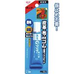 コニシ ボンド透明速乾Gクリヤー皮革布合成ゴム15ml【 12個セット】 32-810