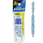 コニシ 強力スーパースティックのり8g 12234 【10個セット】 32-567