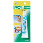 セメダイン ビニール用接着剤20ml CA213 【5個セット】 32-582