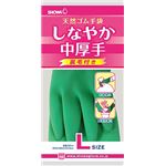 ショーワ 天然ゴム手袋 しなやか中厚手L グリーン 【10個セット】 30-980