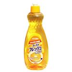 ファーストフレッシュオレンジ600ml 【（20本×10ケース）合計200本セット】 30-589