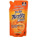 ファーストフレッシュオレンジつめかえ用 500ml 【（20本×10ケース）合計200本セット】 30-591