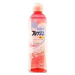 キッチンクラブ・弱酸性フレッシュピンクグレープフルーツ250ml （30本×10）300本セット 30-876