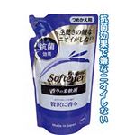 贅沢に香る 香りの柔軟剤ホワイトローズ詰替480ml 【（20本×10ケース）合計200本セット】 30-717