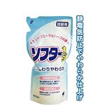 ソフター1／3つめかえ用 500ml 【（20本×10ケース）合計200本セット】 30-597