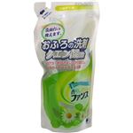 お風呂の洗剤クエン酸配合つめかえ用350ml 【（20本×10ケース）合計200本セット】 30-706