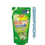 ルーキー換気扇レンジまわり洗剤つめかえ用350ml 【（20本×10ケース）合計200本セット】 30-603