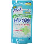 香りのファンス 99%除菌トイレの洗剤ミント詰替 350ml （20本×10ケース）200本セット 30-244