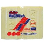 洗たく用石けん140g2個入日本製【 240個セット】 46-201