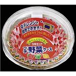 三菱 プチ野菜ケース6号36枚入 日本製 73018 【10個セット】 30-792