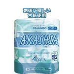 日清紡 アカシアトイレットペーパー55mS（4ロール入） （32パック×3ケース）96パック セット 30-680