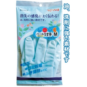 東和 パール ビニール手袋薄手Mブルー日本製 【20個セット】 45-881 - 拡大画像