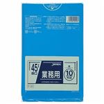 厚口業務用45L 10枚入04LLD青 P46 【（40袋×5ケース）合計200袋セット】 38-297