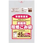 市原市 可燃20L手付マチ有10枚半透明緑 IHJ18 【（30袋×5ケース）合計150袋セット】 38-525