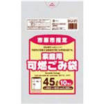 市原市 可燃30L手付10枚入半透明緑 IHJ20 【（30袋×5ケース）合計150袋セット】 38-526