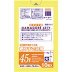 蒲郡市 可燃中30L10枚入半透明黄 GJ34 【（60袋×5ケース）合計300袋セット】 38-597