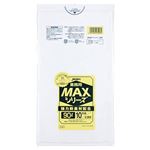 業務用MAX90L 10枚入02HD+LD半透明 S98 【（30袋×5ケース）合計150袋セット】 38-304