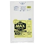 手付MAX70L 10枚入025HD半透明 SH73 【（40袋×5ケース）合計200袋セット】 38-309