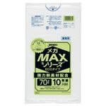 メガMAX70L 10枚入017HD+メタロセン半透明 SM73 （60袋×5ケース）300袋セット 38-298