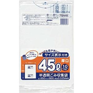 東京23容量表示10~15L手付マチ20枚乳白HJN14 【（30袋×5ケース）合計150袋セット】 38-494 - 拡大画像