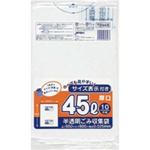 東京23区 容量表示30L手付20枚入乳白 HJN34 【(30袋×5ケース)合計150袋セット】 38-496 商品画像