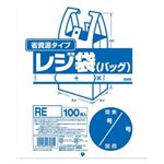 省資源レジ袋東06西20号100枚入HD乳白 RE06 【（80袋×5ケース）合計400袋セット】 38-371