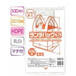 ランチバッグ（S）100枚入012HD乳白 RBB12 【（30袋×5ケース）合計150袋セット】 38-403