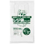 省資源レジ袋東60西50号100枚入HD半透明RF60 【（20袋×5ケース）合計100袋セット】 38-393