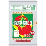 増量保存袋（中）100枚入01HD半透明 H02 【（80袋×5ケース）合計400袋セット】 38-353