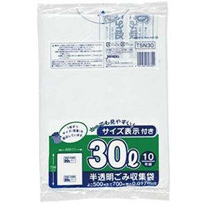 東京23区 容量表示入30L10枚入乳白 TSN30 【（60袋×5ケース）合計300袋セット】 38-498 - 拡大画像