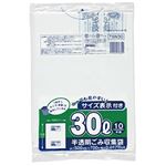 東京23区 容量表示入30L10枚入乳白 TSN30 【（60袋×5ケース）合計300袋セット】 38-498