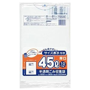 東京23区 容量表示入45L厚口10枚乳白 TSN46 【（50袋×5ケース）合計250袋セット】 38-500 - 拡大画像