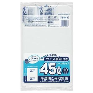 東京23区 容量表示入45L10枚入乳白 TSN48 【（80袋×5ケース）合計400袋セット】 38-501 - 拡大画像