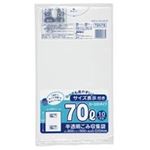 東京23区 容量表示入70L10枚入乳白 TSN78 【（50袋×5ケース）合計250袋セット】 38-503