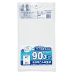 東京23区 容量表示入90L10枚入乳白 TSN98 【（40袋×5ケース）合計200袋セット】 38-504