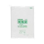 規格袋ひも付 19号100枚入03LLD透明 LK19 【（15袋×5ケース）合計75袋セット】 38-476