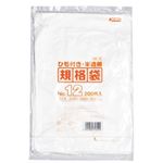 規格袋ひも付 12号200枚入01HD半透明 HK12 【（60袋×5ケース）合計300袋セット】 38-416