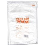 規格袋ひも付 13号200枚入01HD半透明 HK13 【（50袋×5ケース）合計250袋セット】 38-417